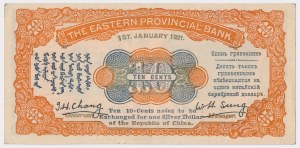 China, The Eastern Provincial Bank, 10 cents 1921