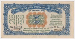 China, The Eastern Provincial Bank, 5 cents 1921