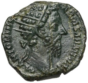 Marcus Aurelius (161-180 ap. J.-C.) Dupondius, Rome