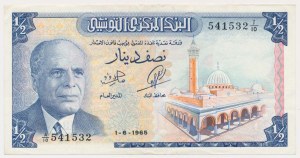Tunisia, 1/2 Dinar 1965