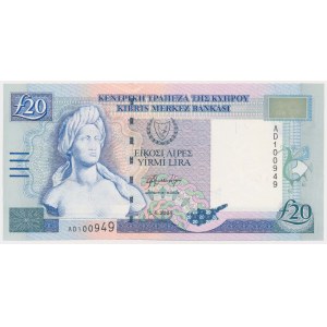 Cypr, 20 Pounds 2004
