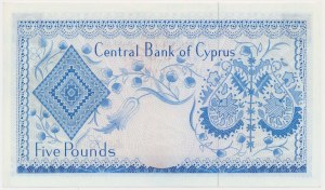 Cyprus, 5 Pounds 1975