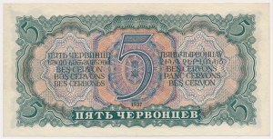 Russie, 5 Chernovs 1937