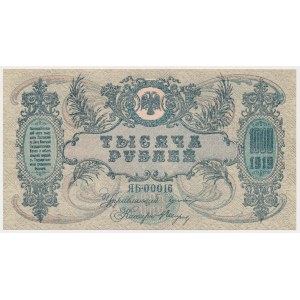 Rosja Południowa, 1.000 Rubli 1919