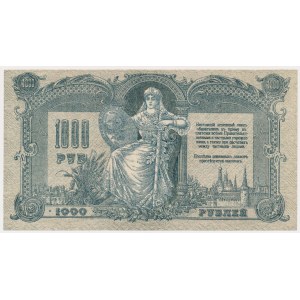 Rosja Południowa, 1.000 Rubli 1919