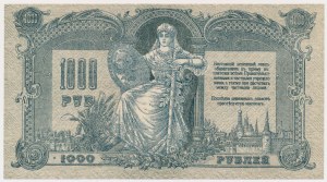 Russie du Sud, 1 000 roubles 1919