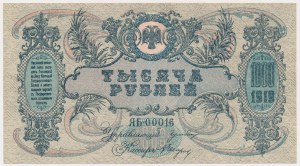 South Russia, 1,000 Rubles 1919