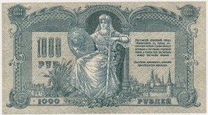 South Russia, 1,000 Rubles 1919