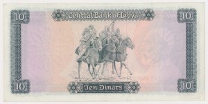 Libya, 10 Dinars ND (1972) - rare Pick 37b variety