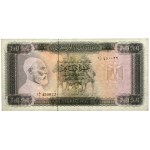 Libia, 10 Dinars ND (1972)