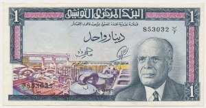 Tunisia, 1 Dinar 1965