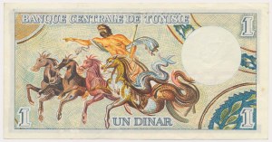 Tunisia, 1 Dinar 1965