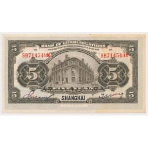 Chiny, Shanghai, 5 Yuan 1914