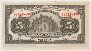 China, Shanghai, 5 Yuan 1914