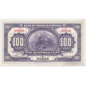 Chiny, Shanghai, 100 Yuan 1914