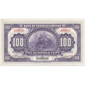 Chiny, Shanghai, 100 Yuan 1914