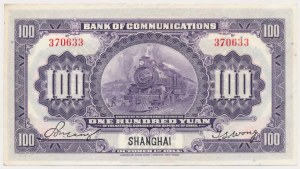 China, Shanghai, 100 Yuan 1914