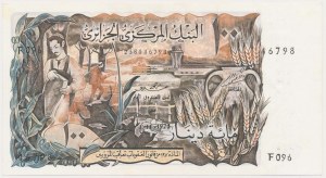 Algeria, 100 Dinars 1970