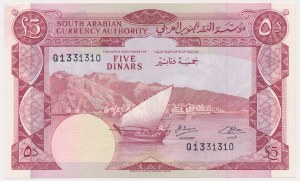 Yemen, 5 Dinars ND (1965)