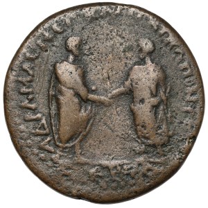 Lucjusz Werus (161-169 n.e.) AE32, Pont, Amasia