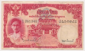 Thailand, 100 Bath ND (1955)
