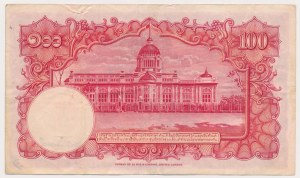 Thailand, 100 Bath ND (1955)