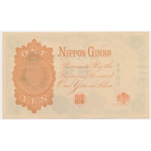 Japonia, 1 Yen ND (1916)