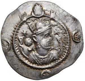 Sassanids, Drachma