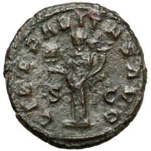 Trajan Decjusz (249-251 n.e.) As, Rzym - rzadki nominał