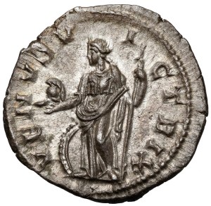Julia Mamaea (222-235 AD) Denarius, Rome