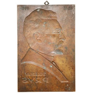 Plakieta MW (?) Bolesław Prus (250x165) - wtórny