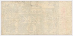 Gdynia, Komunalna Kasa Oszczędności, 1 zloty 1939
