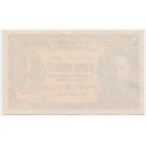 Malezja, 1 Cent 1941