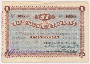 Macau, 1 Pataca 1912 - RARE