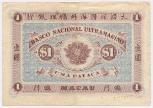 Macau, 1 Pataca 1912 - RARE