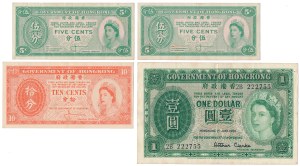 Hong-Kong, 5, 10 Cents and 1 Dollar 1956-1965 - set (4pcs)