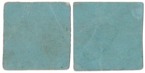 Chróścice [Chrosczutz], 25 et 50 - set (2pcs)