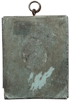 Europe, Miniature - Portrait of a young soldier (19th century).