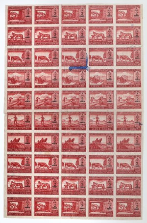 General Gubernia, ARKUS (50pcs) Pramienmarke I. emissions (large, cut) - 2 pts