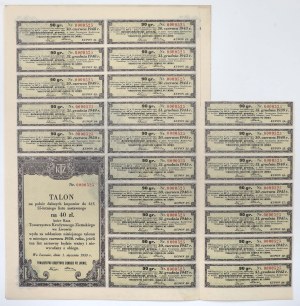Lviv, Towarzystwo Kredytowe Ziemskie, 4,5% Lettre de mise en gage, 40 zl 1934