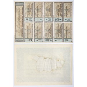 Dębno (Neudamm ) i Gorzów Wlkp. (Landsberg a.d.Warthe), 100 i 200 rmk 1928-1934 (2szt)