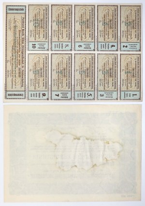 Debno (Neudamm ) and Gorzow Wlkp. (Landsberg a.d.Warthe), 100 and 200 rmk 1928-1934 (2pc)