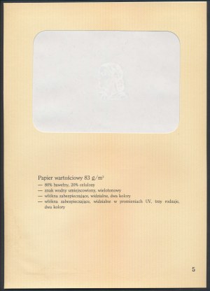 Filigrane PWPW - comme pour 50 zloty 1948