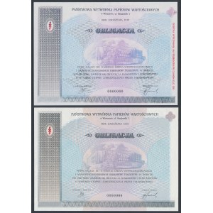 PWPW Obligacje reklamowe - numeracja zerowa (2szt)