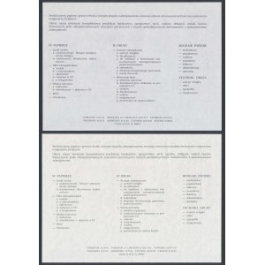 PWPW Obligacje reklamowe - numeracja zerowa (2szt)