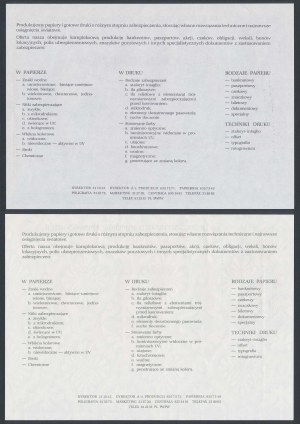PWPW bond and its training photocopy print(2pcs)