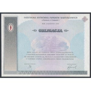 PWPW Obligacja reklamowa - brak numeracji