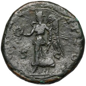 Septime Sévère (193-211 ap. J.-C.) Sesterc, Rome