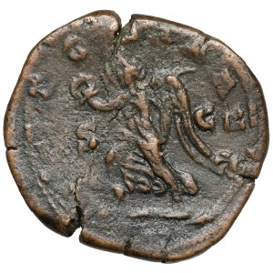 Trajan Decjusz (249-251 n.e.) Sesterc, Rzym