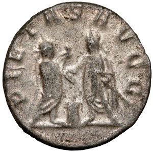Galien (258-268 ap. J.-C.) Antoninien, Samosata